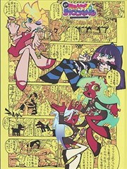 观众陆一鸣头像