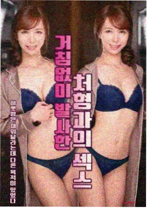 观众方大鹏头像